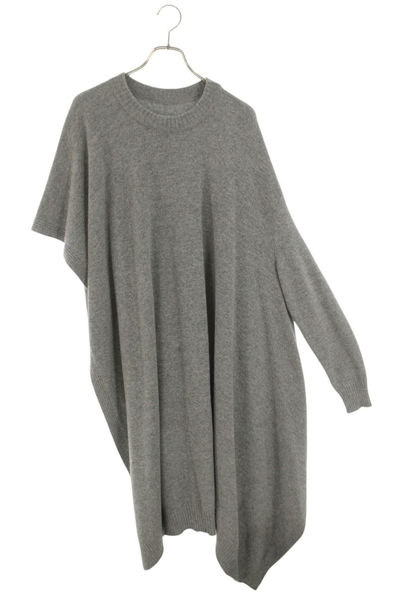 メゾンマルジェラ Maison Margiela 大きさ:S  S51HA0945 S16888 クルーネックポンチョニット(薄墨色)【103062】【BS99】【メンズ】【レディース】【中古】bb463#rinkan*S