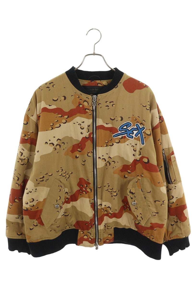 クロムハーツ Chrome Hearts　 サイズ:XL SEXRECORDSカモ柄ブルゾン(ブラウン調)【413062】【SJ02】【メンズ】【中古】bb339#rinkan*A