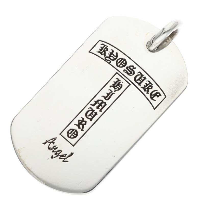 クロムハーツ Chrome Hearts   氷室京介 ラージドッグタグ Angelホースシューロゴシルバーネックレストップ(しろがね色 21.59g)【823062】【FK04】【小物】【中古】bb223#rinkan*B