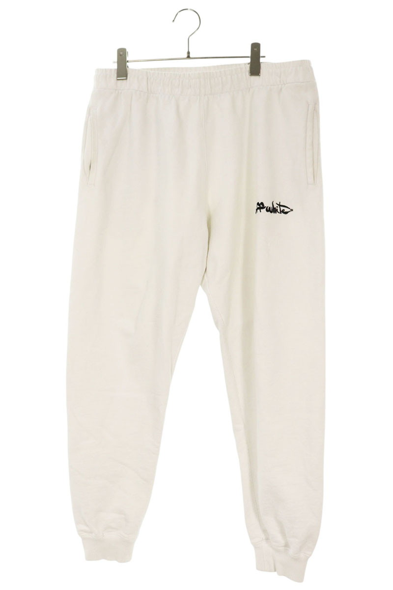 オフホワイト OFF-WHITE　 サイズ:L OMCH033F22FLE001 ロゴ刺繍スウェットロングパンツ(ホワイト×ブラック)【723062】【BS99】【メンズ】【中古】bb356#rinkan*B