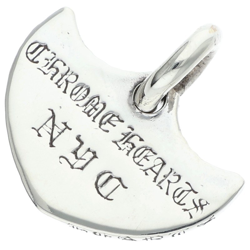 クロムハーツ Chrome Hearts   SHIELD 遮蔽物 NYC制限事項首飾りいの一番(しろがね色 7g)【204062】【os06】【小物】【中古】bb453#rinkan*B