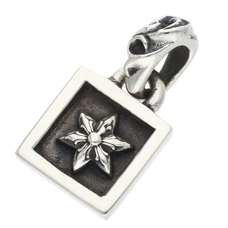 クロムハーツ Chrome Hearts　 FRAMED STAR フレームドスター チャーム シルバーネックレストップ(シルバー 4.61g)【404062】【FK04】【小物】【中古】bb315#rinkan*B