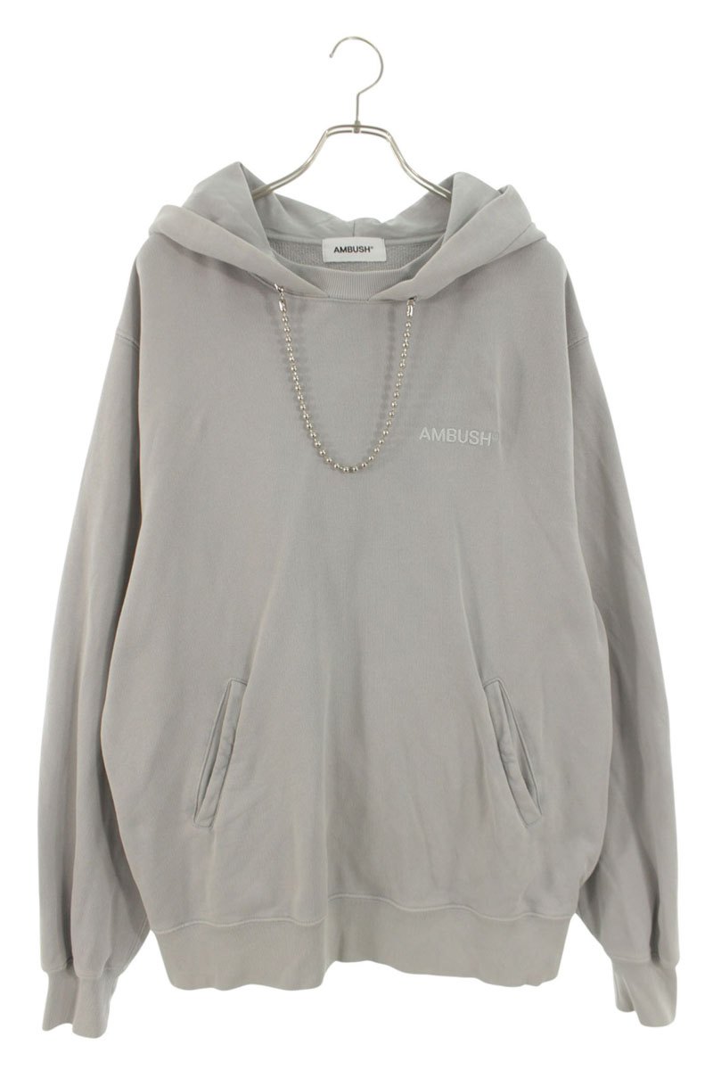 アンブッシュ AMBUSH 大きさ:XL  BMBB027F23FLE001 ボールチェーンプルオーバーパーカー(薄墨色)【404062】【BS99】【メンズ】【中古】bb132#rinkan*B