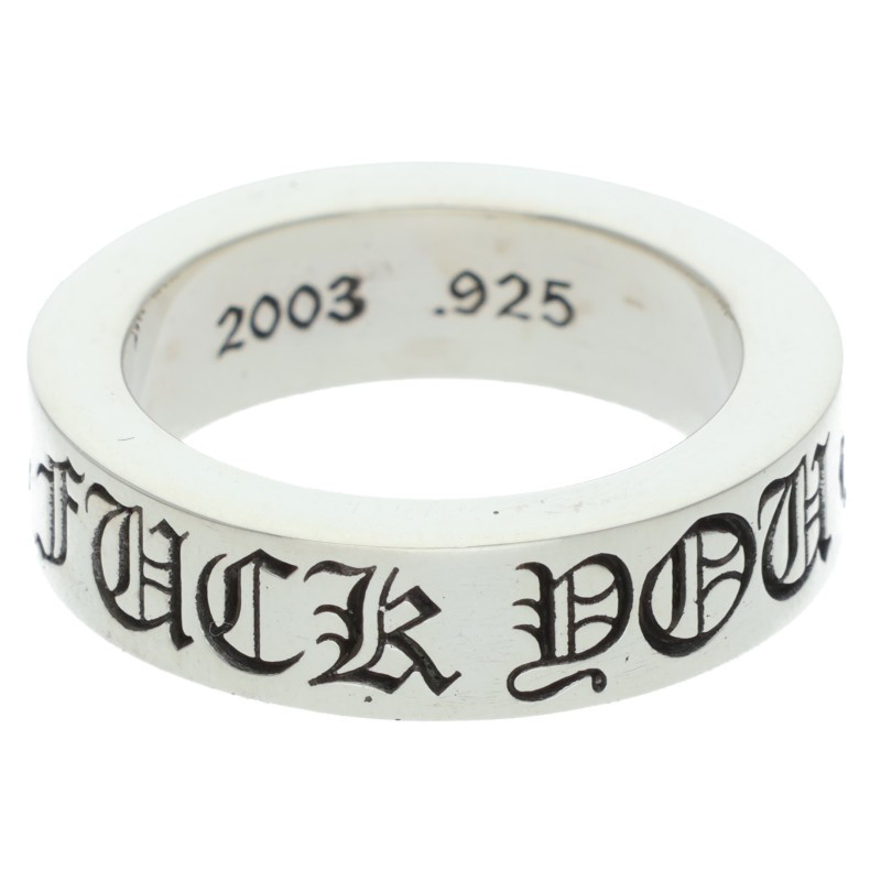 クロムハーツ Chrome Hearts　 サイズ:13号 6mm SPACER FUCKYOU 6mmスペーサーファックユー シルバーリング(シルバー 10g)【304062】【NO05】【小物】【中古】bb432#rinkan*B