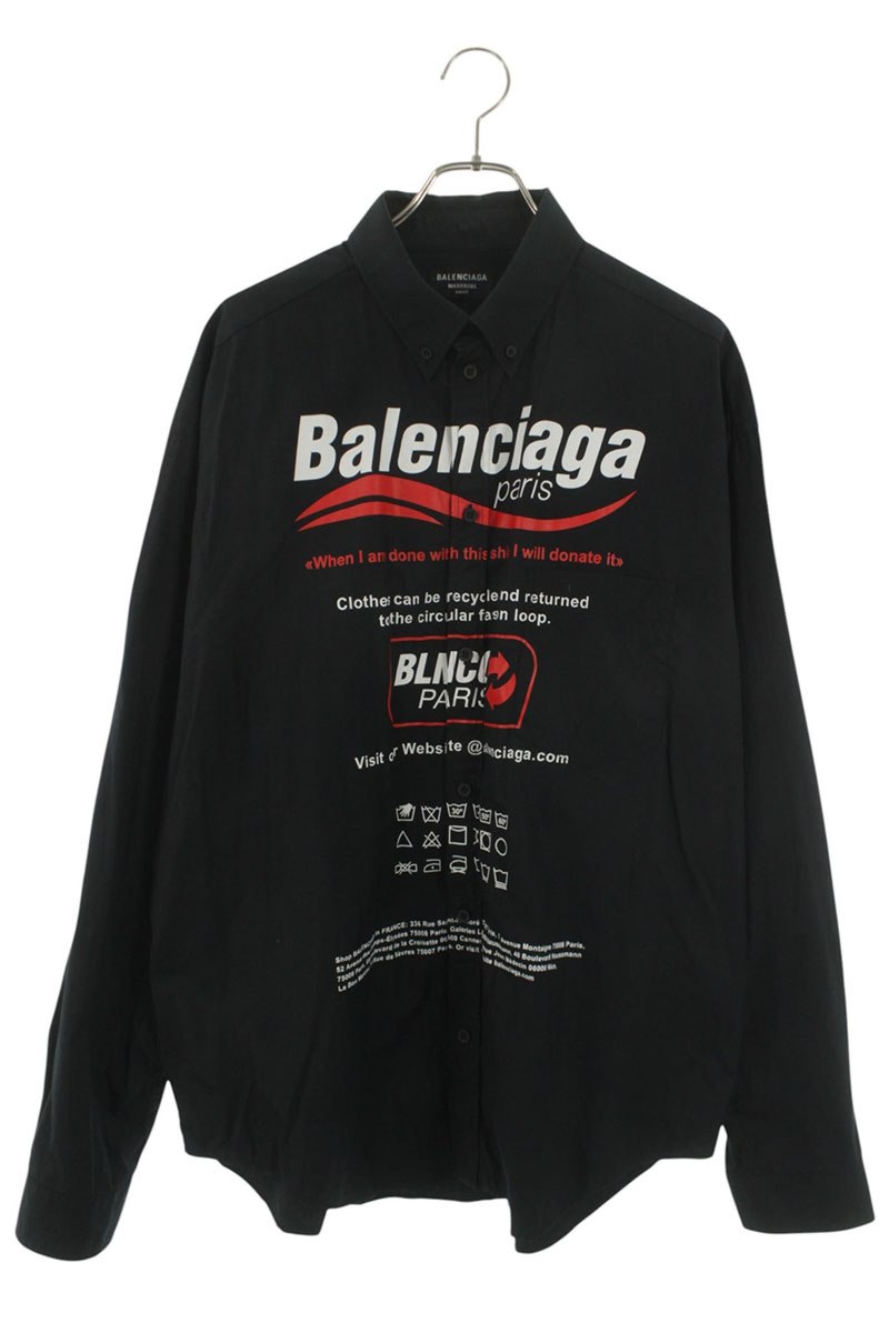 バレンシアガ BALENCIAGA　 サイズ:S 664626 TEM16 フロントロゴ長袖シャツ(ブラック)【904062】【OM10】【メンズ】【中古】bb380#rinkan*B