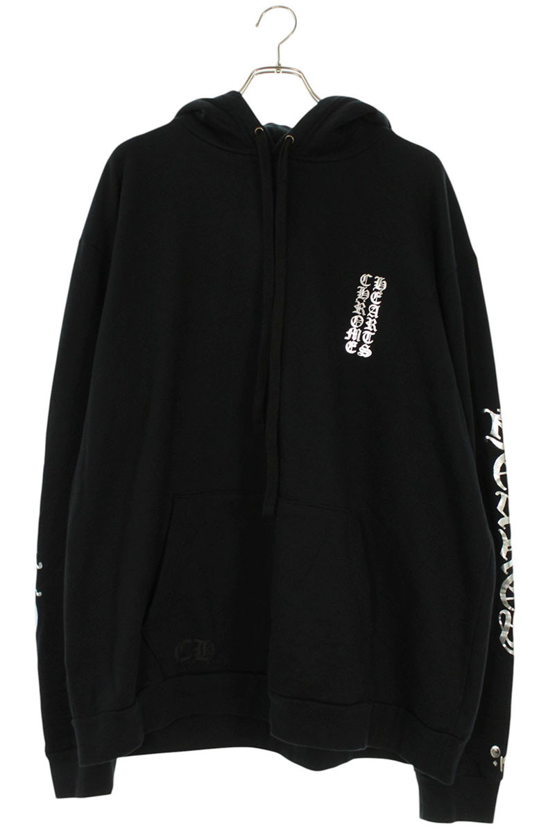 クロムハーツ Chrome Hearts　 サイズ:XL SWTSHRT PLVR 1988アームロゴプリントプルオーバーパーカー(ブラック×シルバー)【214062】【SS07】【メンズ】【中古】bb462#rinkan*B