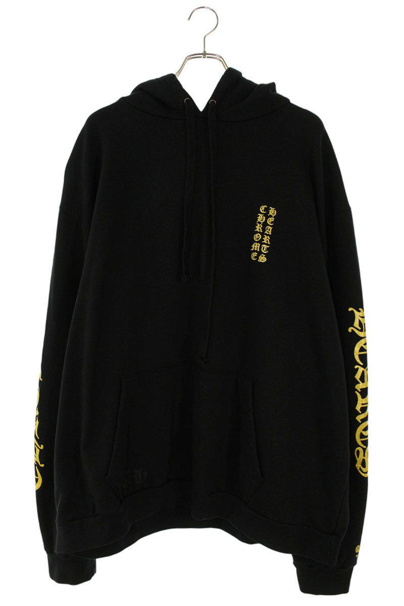 クロムハーツ Chrome Hearts 大きさ:XXL  SWTSHRT 固定ディスク PLVR オンライン押さえるグリッターロゴプルオーバーパーカー(黒いこと×黄色調)【805062】【FK04】【メンズ】【中古】bb187#rinkan*B