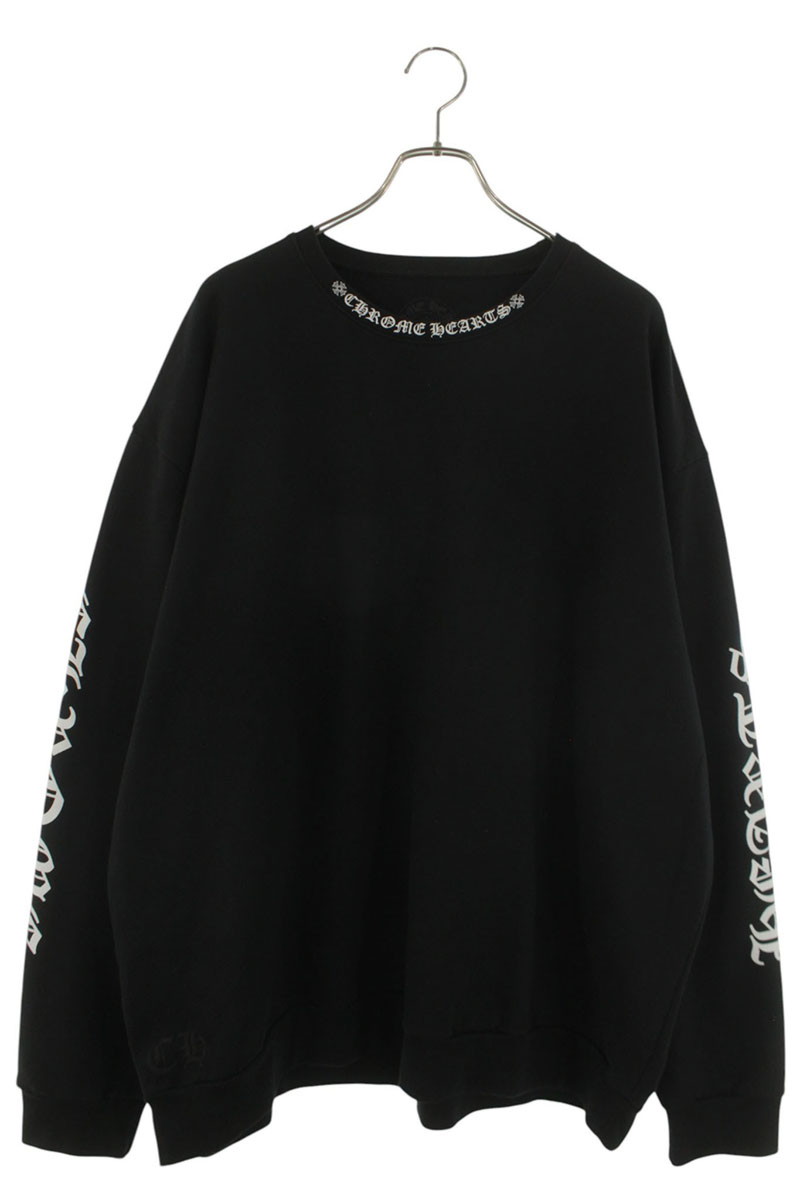 クロムハーツ Chrome Hearts　サイズ:XXL SWTSHRT PLVR ネックロゴプリントクルーネックスウェット(ブラック&times;ホワイト)【524062】【SS07】【メンズ】【中古】bb134#rinkan*S ｜RINKAN