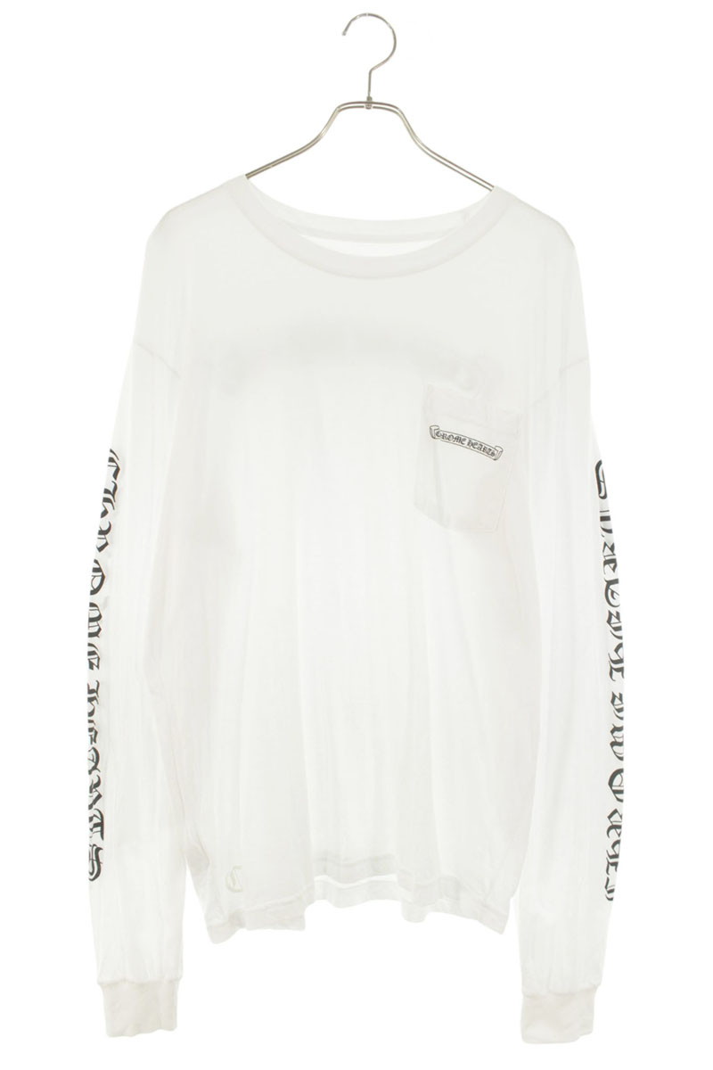 クロムハーツ Chrome Hearts　サイズ:XL CH L S 1 ロゴバックプリント長袖カットソー(ホワイト)【824062】【OS06】【メンズ】【中古】bb30#rinkan*B ｜RINKAN