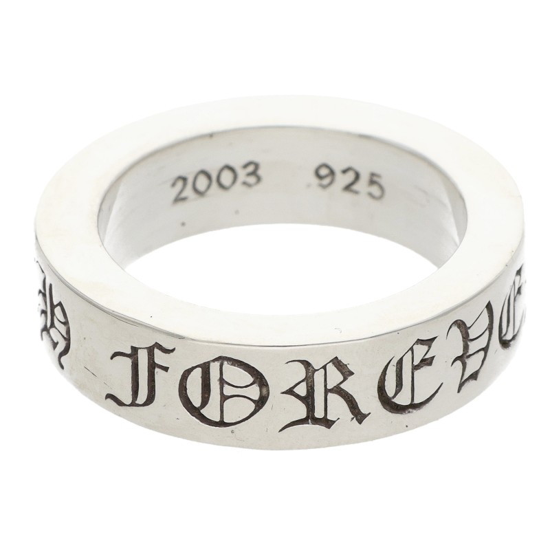 クロムハーツ Chrome Hearts 大きさ:12号  6粍 SPACER FOREVER 6粍スペーサーフォーエバー しろがね色輪っか(しろがね色 10.73g)【105062】【SS07】【小物】【中古】bb62#rinkan*B