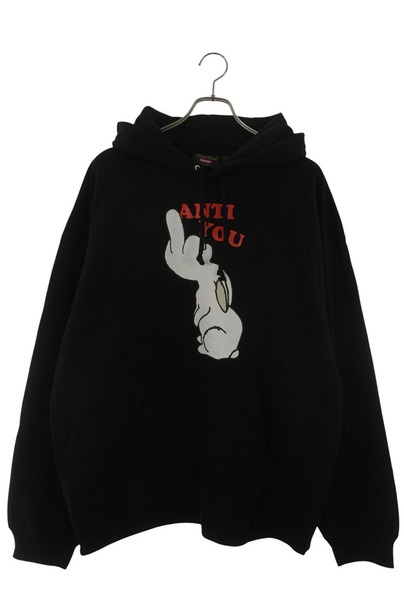 シュプリーム SUPREME ×アンダー押しかぶせる UNDERCOVER 大きさ:XXL  23SS  Anti You Hooded Sweatshirt アンチユープルオーバーパーカー(黒いこと)【205062】【OM10】【メンズ】【中古】bb51#rinkan*S