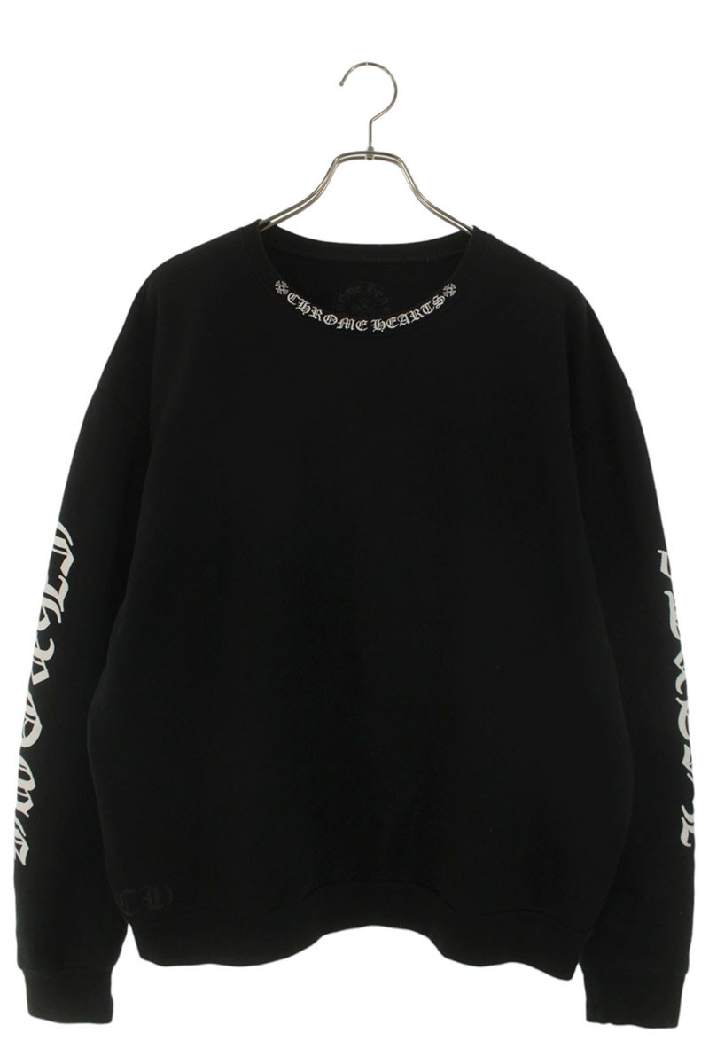 クロムハーツ Chrome Hearts　サイズ:M SWTSHRT PLVR ネックロゴプリントスウェット(ブラック&times;ホワイト)【105062】【SJ02】【メンズ】【中古】bb396#rinkan*B ｜RINKAN