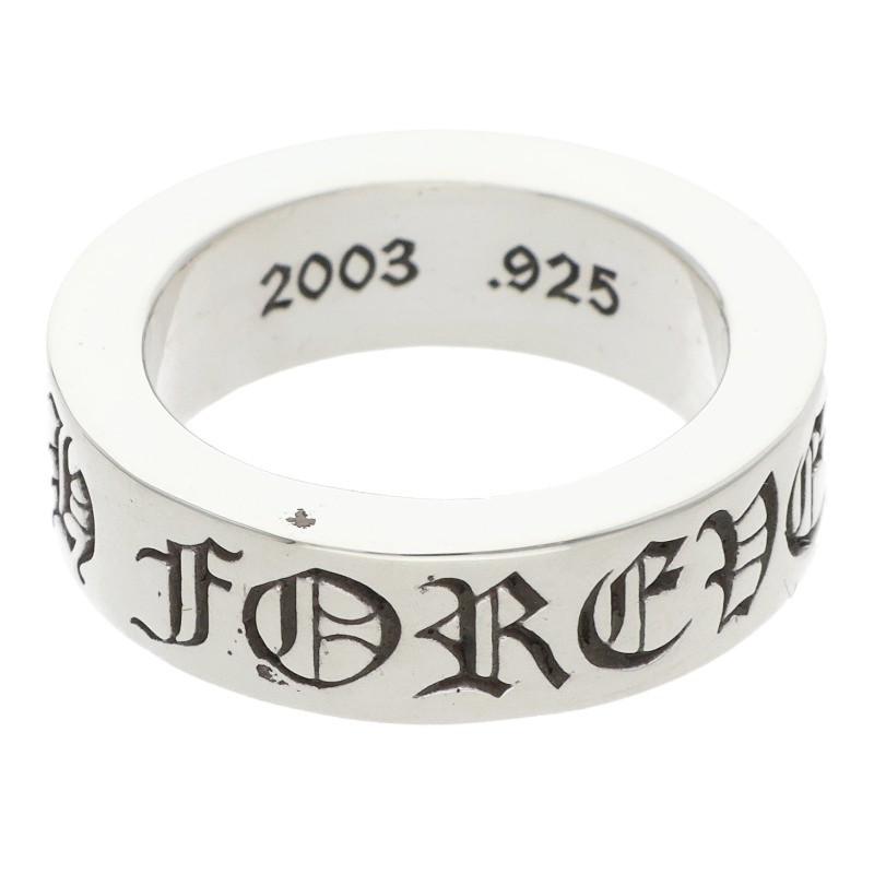 クロムハーツ Chrome Hearts 大きさ:10号  6粍 SPACER FOREVER 6粍スペーサーフォーエバー しろがね色輪っか(しろがね色 10.19g)【115062】【聞き入れる15】【小物】【中古】bb379#rinkan*B