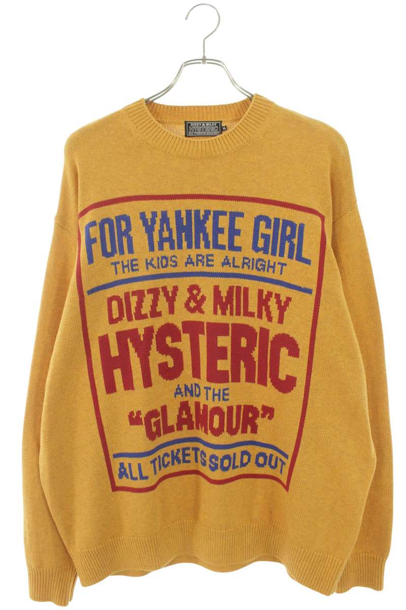ヒステリックグラマー HYSTERIC GLAMOUR 大きさ:XL  26SS  02261NS01 ディジーアンドミルキーニット(オレンジ色×赤いこと×青色)【905062】【BS99】【メンズ】【中古】bb455#rinkan*B