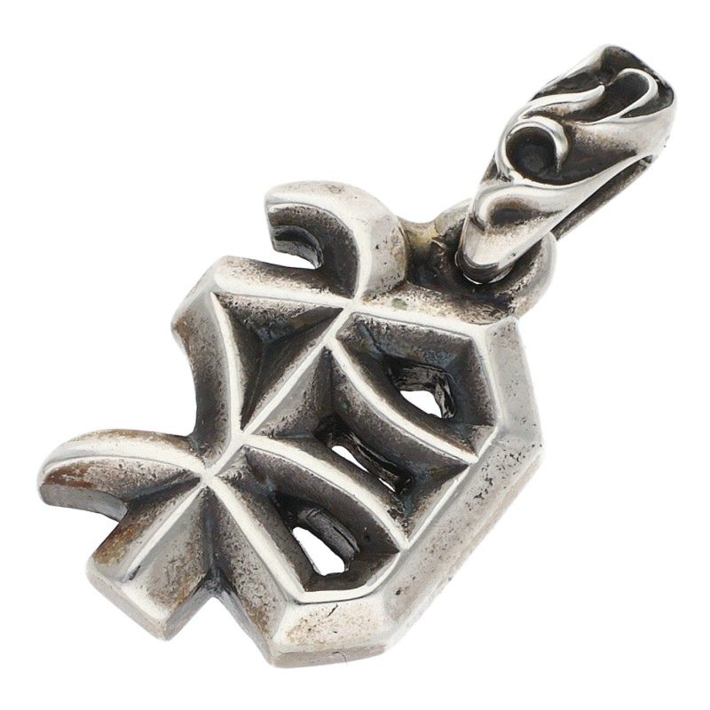 クロムハーツ Chrome Hearts   ALPHABET CHARM 文字惹き付ける Pイニシャルチャームネックレストップ(しろがね色 8.05g)【405062】【SS07】【小物】【中古】bb491#rinkan*B