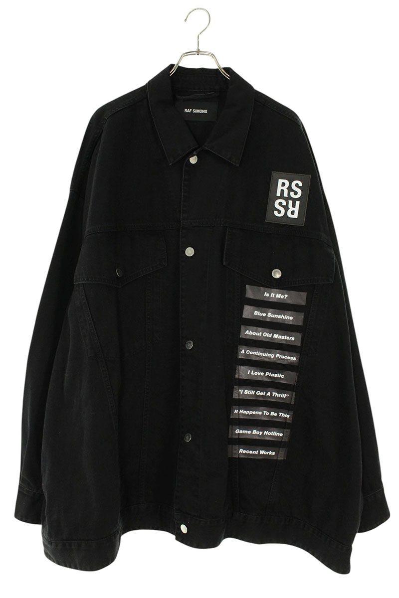 ラフシモンズ RAF SIMONS サイズ:S  181-723 権力の美学 オーバーサイズ フォトプリントデニムジャケット(ブラック)【605062】【SB01】【メンズ】【中古】bb356#rinkan*B