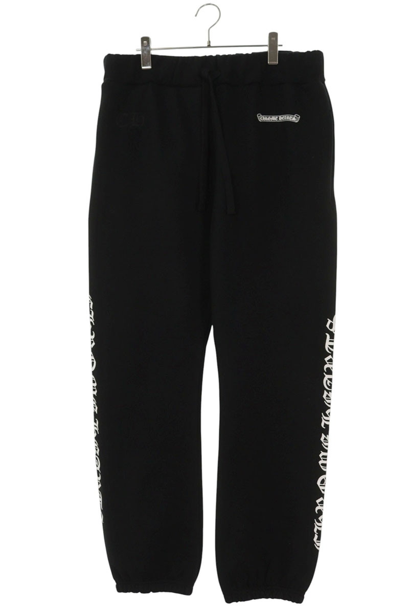 クロムハーツ Chrome Hearts 大きさ:L  SWEAT PANTS サイドロゴプリントスウェットロングパンツ(黒いこと×白いこと)【905062】【HJ12】【メンズ】【中古】bb356#rinkan*B