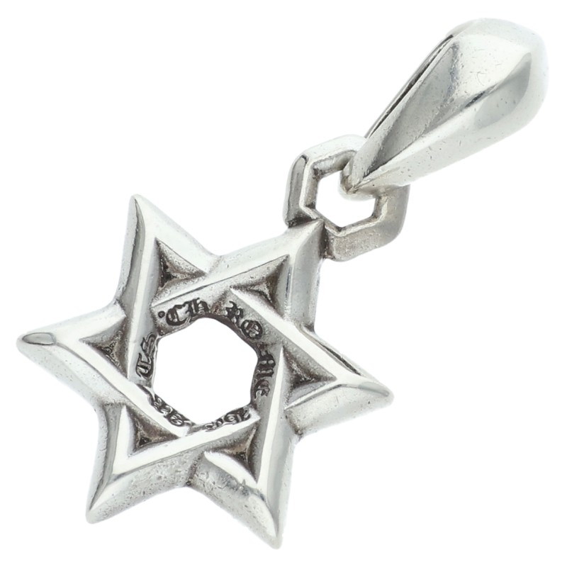 クロムハーツ Chrome Hearts   STAR OF DAVID CHARM スターオブダビデチャーム しろがね色首飾りとっ始め(しろがね色 4.76g)【315062】【SS07】【小物】【中古】bb51#rinkan*B