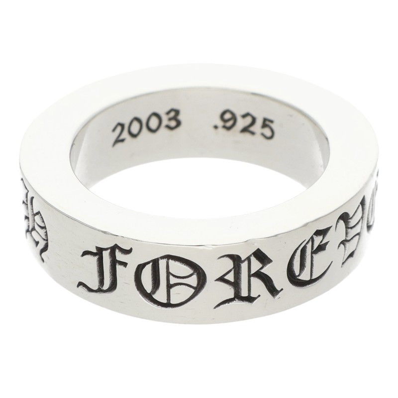クロムハーツ Chrome Hearts 大いさ:9号  6粍 SPACER FOREVER 6粍スペーサーフォーエバー しろがね色輪っか(しろがね色 10.68g)【815062】【聞き届ける15】【小物】【中古】bb450#rinkan*B