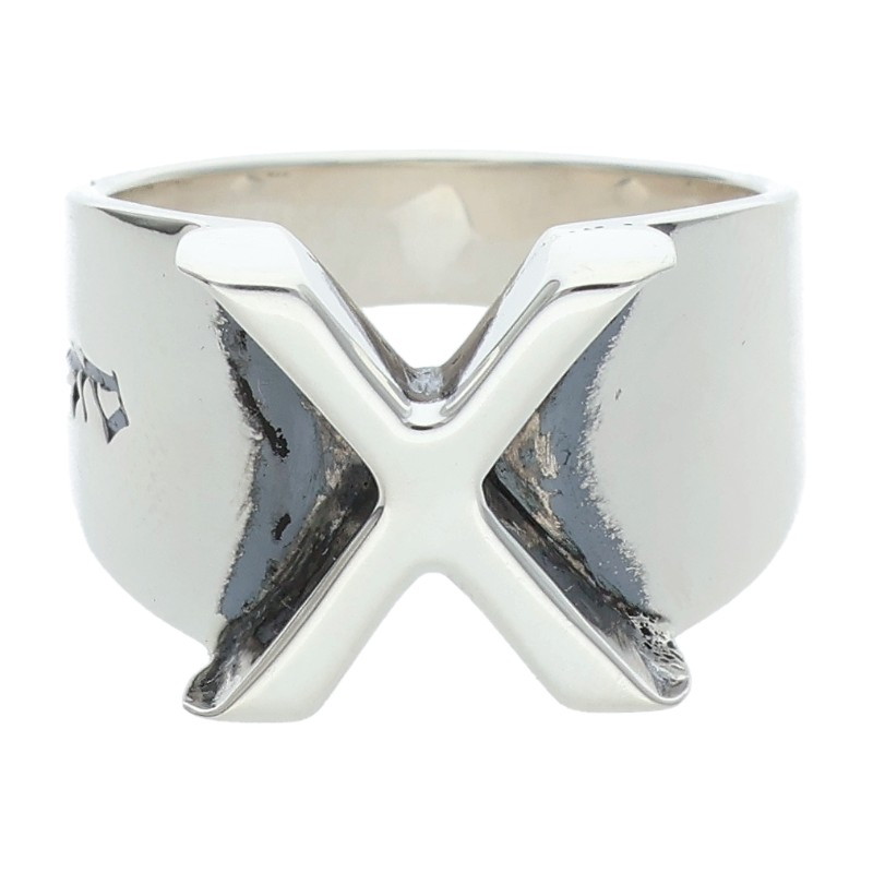 アンファンリッシュデプリメ ENFANTS RICHES DEPRIMES 大いさ:16号  X RING しろがね色輪っか(しろがね色 8.6g)【715062】【SB01】【小物】【中古】bb51#rinkan*B
