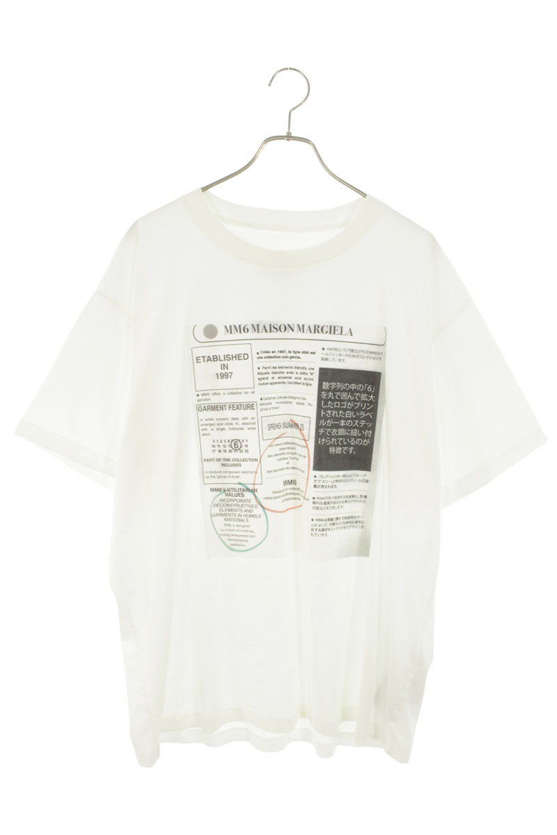 エムエムシックス MM6 大きさ:M  25SS  SH0GC0043 ニュースペーパープリントティーシャツ(白いこと)【106062】【BS99】【メンズ】【中古】bb187#rinkan*B