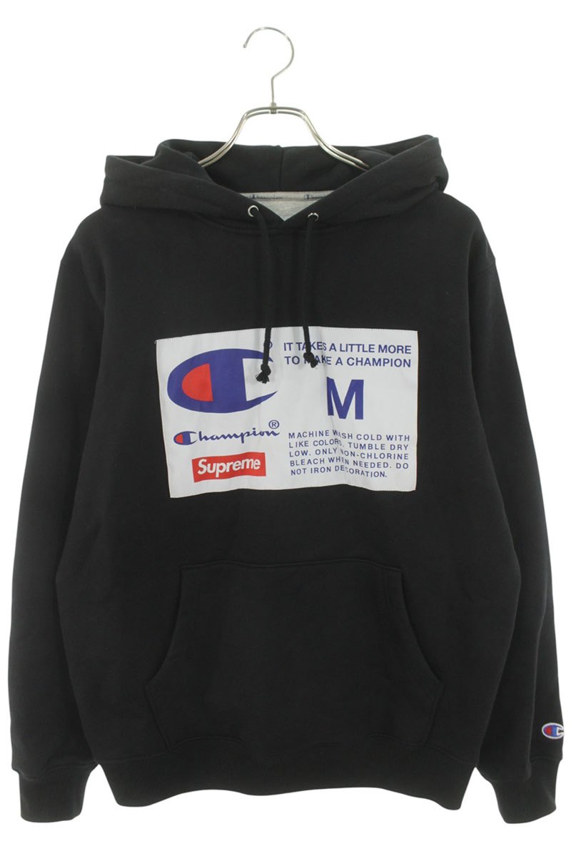 シュプリーム SUPREME ×チャンピオン Champion サイズ:M 18AW label Hooded Sweatshirt ラベルロゴパーカー(ブラック)【106062】【BS99】【メンズ】【中古】bb455#rinkan*B|RINKAN