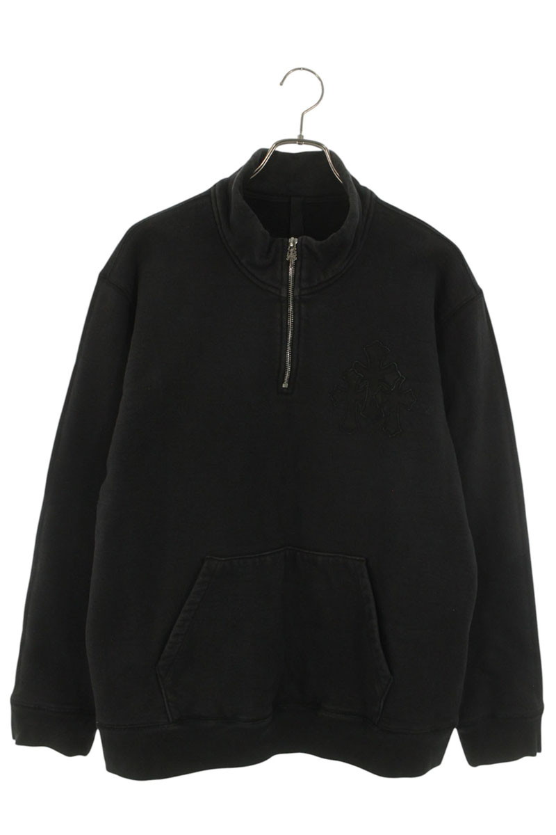 クロムハーツ Chrome Hearts 大きさ:L  Y NOT はりつけ台継ぎ切れ付き添い人ダガーハーフジップスウェット(黒いこと×しろがね色)【915062】【SS13】【メンズ】【中古】bb132#rinkan*C