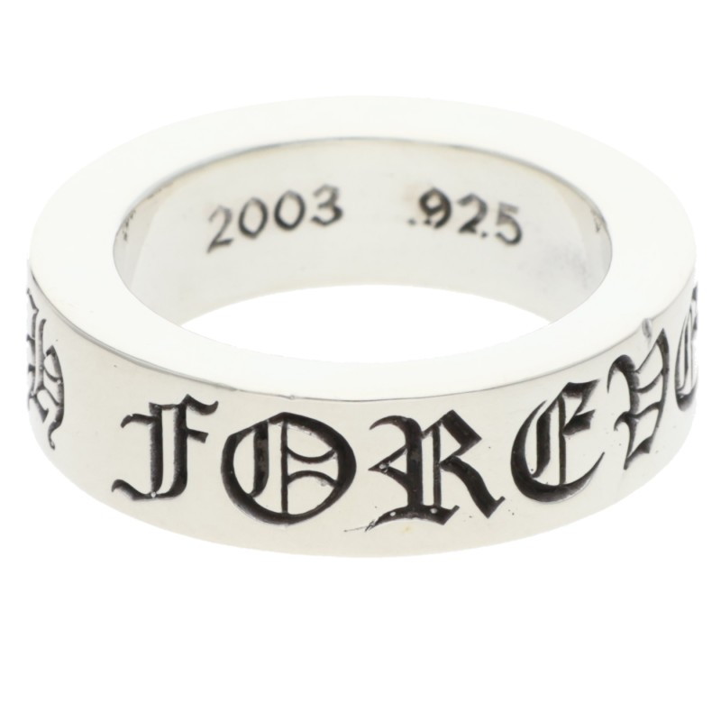 クロムハーツ Chrome Hearts 大いさ:9号  6粍 SPACER FOREVER 6粍スペーサーフォーエバー しろがね色輪っか(しろがね色 9.58g)【425062】【聞き届ける15】【小物】【中古】bb92#rinkan*B