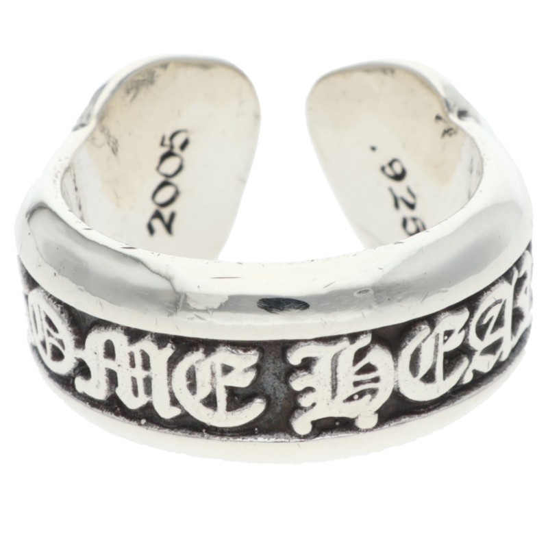 クロムハーツ Chrome Hearts 大いさ:4.5号  SM SCROLL LABEL スモールスクロールラベル しろがね色輪っか(しろがね色 8.36g)【325062】【SS07】【小物】【中古】bb134#rinkan*B