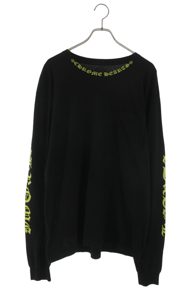 クロムハーツ Chrome Hearts 大きさ:XL  CH L S 1 素っ首ロゴタイプ長袖カットソー(黒いこと)【035062】【FK04】【メンズ】【中古】bb356#rinkan*B