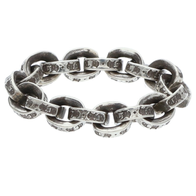 クロムハーツ Chrome Hearts 大きさ:8.5号  PAPER CHAIN RING 調査報告チェーン店 しろがね色輪っか(しろがね色 4.78g)【106062】【HJ12】【小物】【中古】bb415#rinkan*B