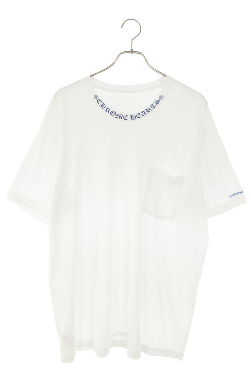 クロムハーツ Chrome Hearts 大きさ:XL  CH T-SHRT 1 ネックロゴプリントプルオーバー(白いこと×青色)【506062】【SS07】【メンズ】【中古】bb462#rinkan*B
