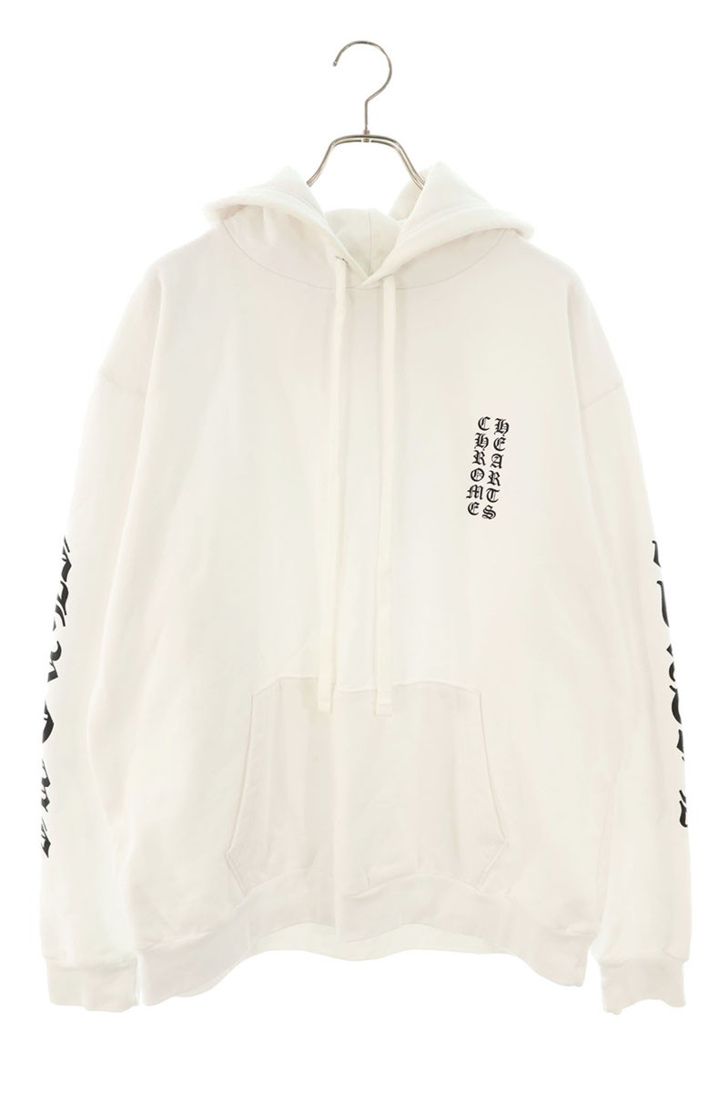 クロムハーツ Chrome Hearts 大きさ:L  SWTSHRT PLV アームロゴプリントプルオーバーパーカー(白いこと)【106062】【os06】【メンズ】【中古】bb453#rinkan*B