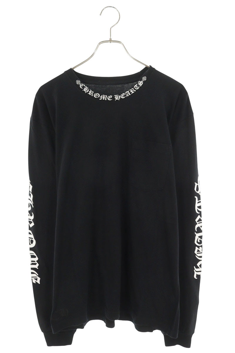クロムハーツ Chrome Hearts 大きさ:XL  CH L S  1 ネックロゴプリント長袖カットソー(黒いこと)【306062】【GZ11】【メンズ】【中古】bb437#rinkan*B