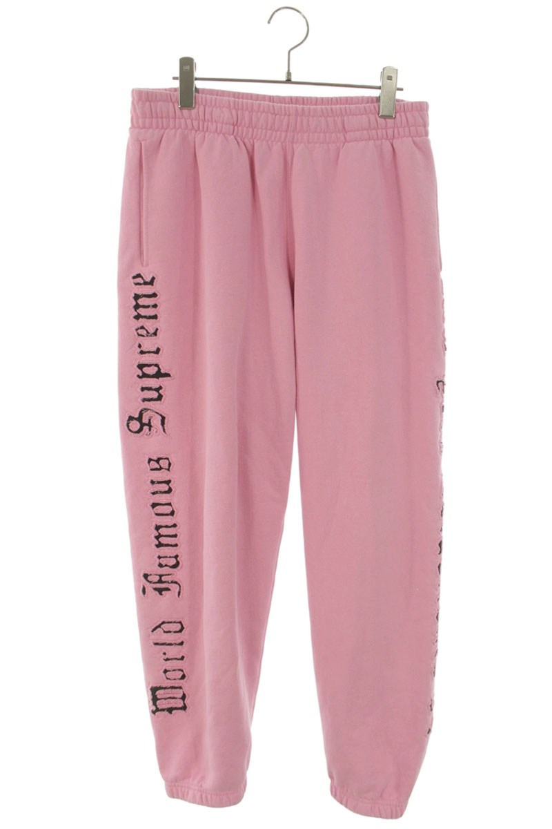シュプリーム SUPREME 大きさ:S  Contrast Cutout Sweatpant コントラストカットアウトロングパンツ(サクラ色)【606062】【BS99】【メンズ】【中古】bb132#rinkan*B