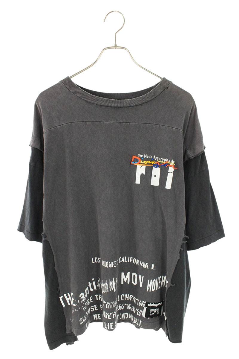 リヴィントンロイレビス RRR123 RIVINGTON roi Rebis 大きさ:S  MODA APOCRYPHA QUAD TEE 再打ち立てる労働者の一団のど首ティーシャツ(薄墨色調)【406062】【SB01】【メンズ】【中古】bb356#rinkan*B