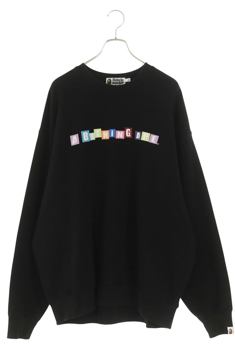アベイシングエイプ A BATHING APE 大きさ:XL  001SWL801314M フロントロゴスウェット(黒いこと)【706062】【BS99】【メンズ】【中古】bb334#rinkan*B