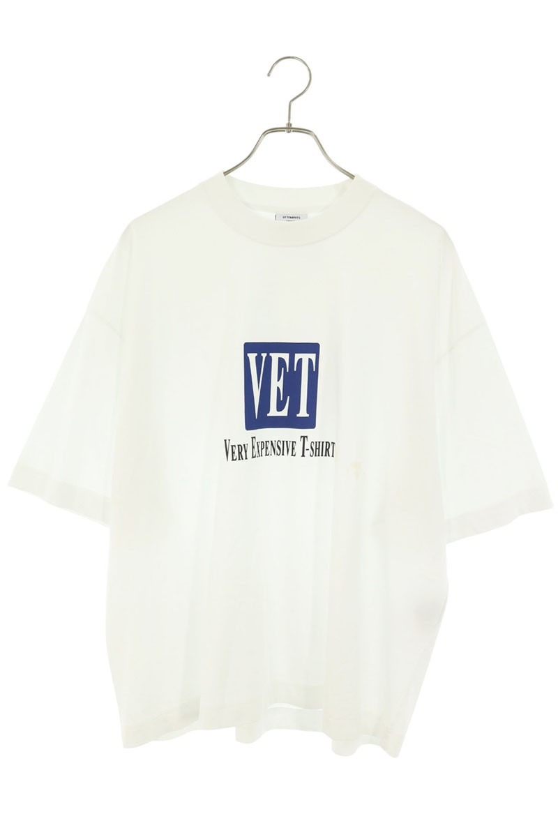 ヴェトモン VETEMENTS サイズ:S UA66TR685W VETクロップドTシャツ(ホワイト)【407062】【OM10】【メンズ】【中古】bb310#rinkan*B|RINKAN