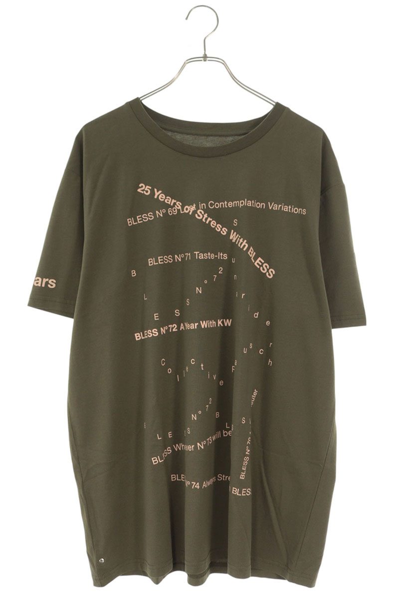 ブレス BLESS サイズ:L BLESS24SS-1 フロントプリントTシャツ(カーキ)【227062】【BS99】【メンズ】【中古】bb428#rinkan*A |RINKAN