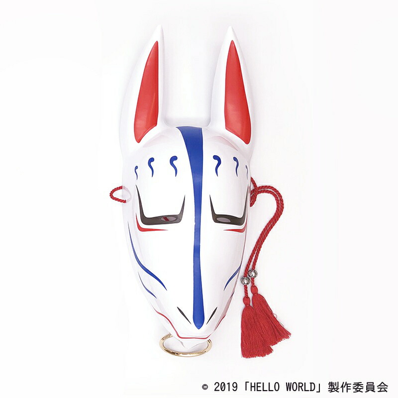 楽天市場 民芸品お面 狐面 半面 お面 きつねお面 個包装なし おめんのダイシン 楽天市場店