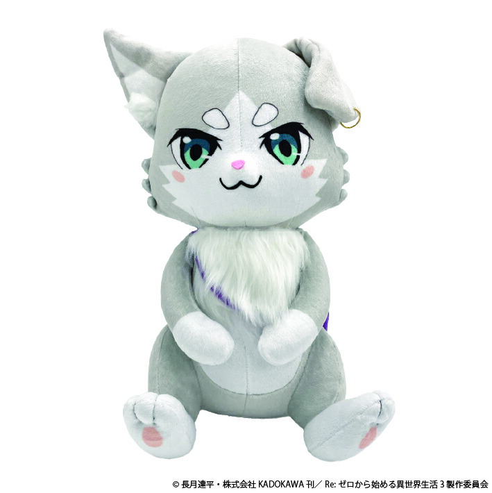 リゼロ　ぬいぐるみ　エミリア F:NEX(フェネクス) / Re:ゼロから始める異世界生活 ふわかわ