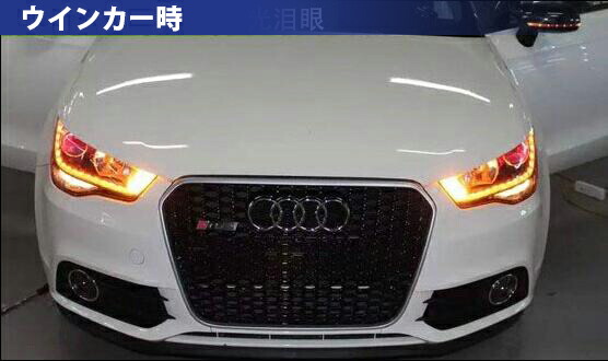 楽天市場 12v 流れるウインカー 貼り付け型 37 5cm シーケンシャル ウインカー チューブ 白 黄 ホワイト アンバー 防水 2本セット Gshopping楽天市場店