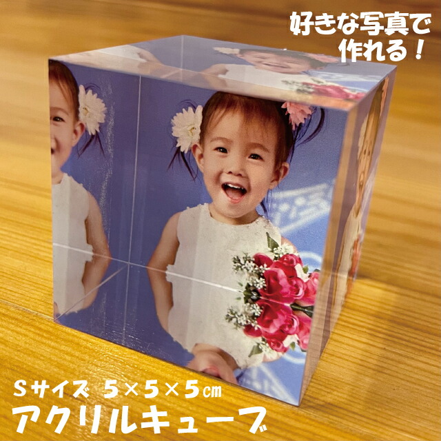 楽天市場】コンパクトミラー 写真 好きな写真で作れる コンパクト