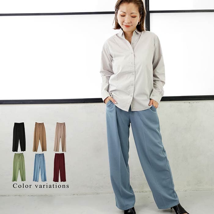 楽天市場 あす楽 即納 大きいサイズ レディース センタープレス ワイドパンツ カラーパンツ ウエストゴム ゆったり 無地 シンプル キレイめ ボトムス 韓国ファッション M L Ll 3l 4l 春物 冬服 0213 Chii 送料無料 ベキジョガールズ