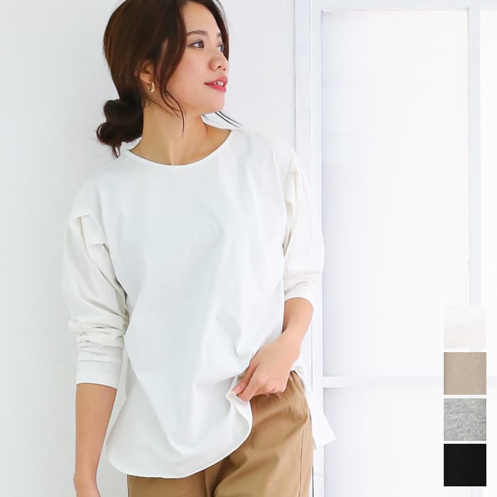 大きいサイズレディース ロンt 大人可愛い カットソー レディース タックスリーブ ボリューム袖 着回しコーデ 大人スタイル 大きいサイズ