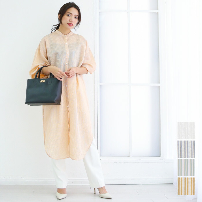 大きいサイズ レディース スタンドカラー 長袖 ぽっちゃり女子 シャツワンピース ストライプ柄 バンドカラー ボリュームスリーブ ワンピース