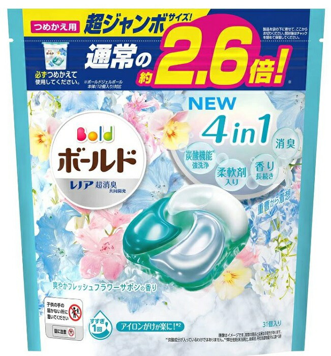 ボールド　ジェルボール　フラワーサボンの香り Amazon.co.jp: P&G ボールド ジェルボール 4D 華やかフレッシュ