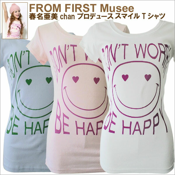 楽天市場 レディース Tシャツ 半袖 春名亜美ちゃん プロデュース From First Musee スマイル ニコちゃん リボン付 Nstyle 楽天市場店