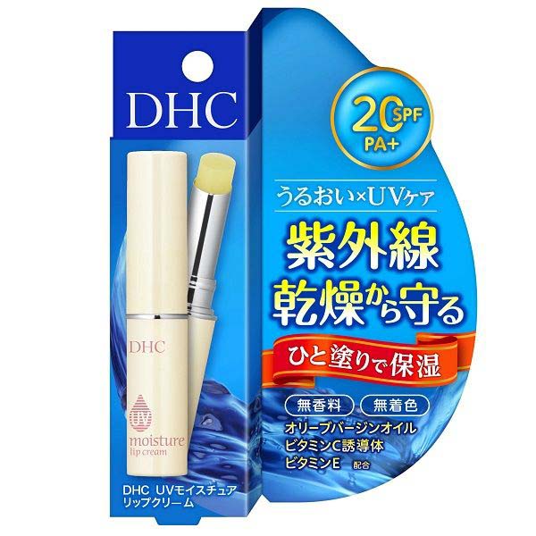 楽天市場 送料無料 2本セット Dhc 薬用リップクリーム ディーエイチシーリップケア リップクリーム 1 5gｘ2 無香料 無着色 保湿力 乾燥 天然成分配合 Nstyle 楽天市場店