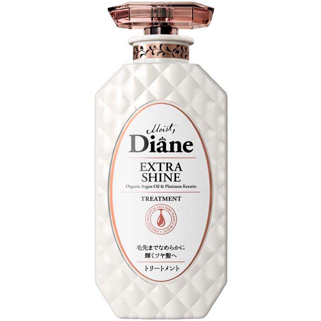 【送料無料】 モイスト ダイアン パーフェクトビューティ― トリートメント エクストラシャイン 450ml オーガニック
